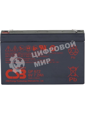 Батарея для ИБП CSB GP 672 (6V 7.2Ah)
