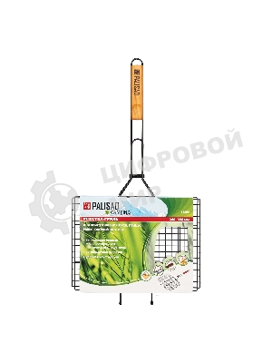 Решетка гриль Camping Palisad 260х350 мм антиприг.