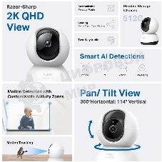 Камера видеонаблюдения умная домашняя поворотная TP-Link Tapo C220