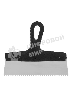 Шпатель из нержавеющей стали Сибртех 250 мм, зуб 4х4 мм, пластмассовая рукоятка
