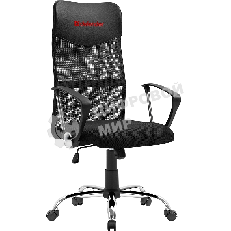 Кресло офисное Defender ATX черный
