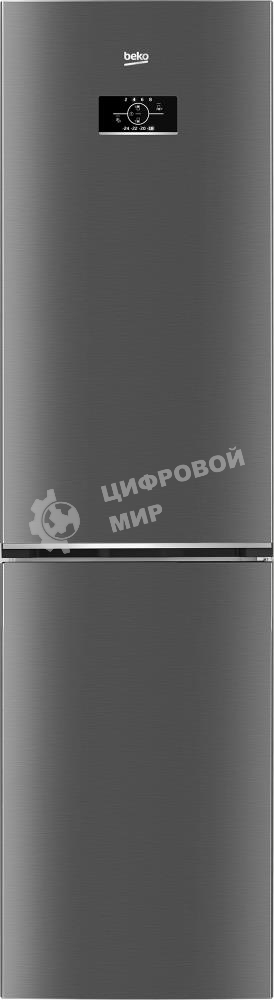 Холодильник Beko B3R0CNK332HX серебристый двухкамерный 200/100л морозилка снизу No Frost