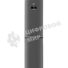 Холодильник Beko B3R0CNK332HX серебристый двухкамерный 200/100л морозилка снизу No Frost