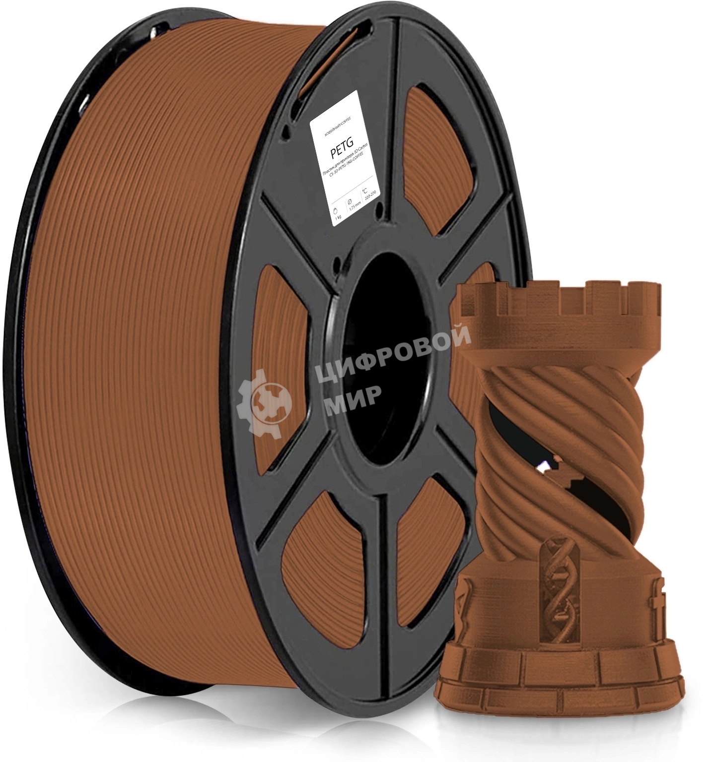 Пластик для принтера 3D Cactus CS-3D-PETG-1KG-COFFEE PETG d1.75мм 1кг L316м 1цв.