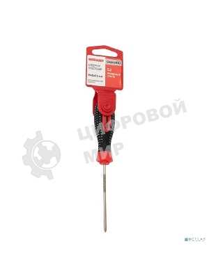 Отвертка крестовая Rexant PH 0х75 мм, трехкомпонентная рукоятка, сталь S2