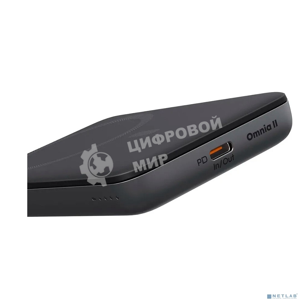 Портативный аккумулятор Aukey Magnetic2 6700 Qi2