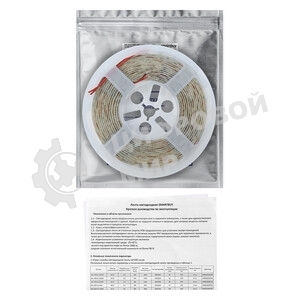 LED лента Smartbuy (SBL-IP65-24V-14-4-4000K) 24V 2835/120-IP65-14,4W/4000K 5
