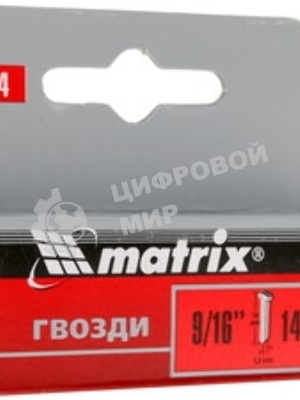 Гвозди Matrix, 14 мм, для мебельного степлера, со шляпкой, тип 300, 1000 шт