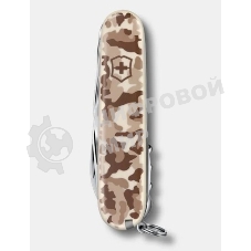 Нож перочинный Victorinox Huntsman (1.3713.941) 91мм 15функций камуфляж пустыни карт.коробка