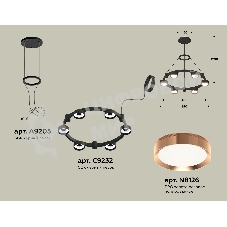 Светильник Ambrella light XR92051103/6 SBK/PPG черный песок/золото розовое полированное GX53 (A9205, C9232, N8126)