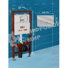 Инсталляция BAU PRO для подвесного унитаза, клавиша смыва BAU Dream для инсталляции, хром