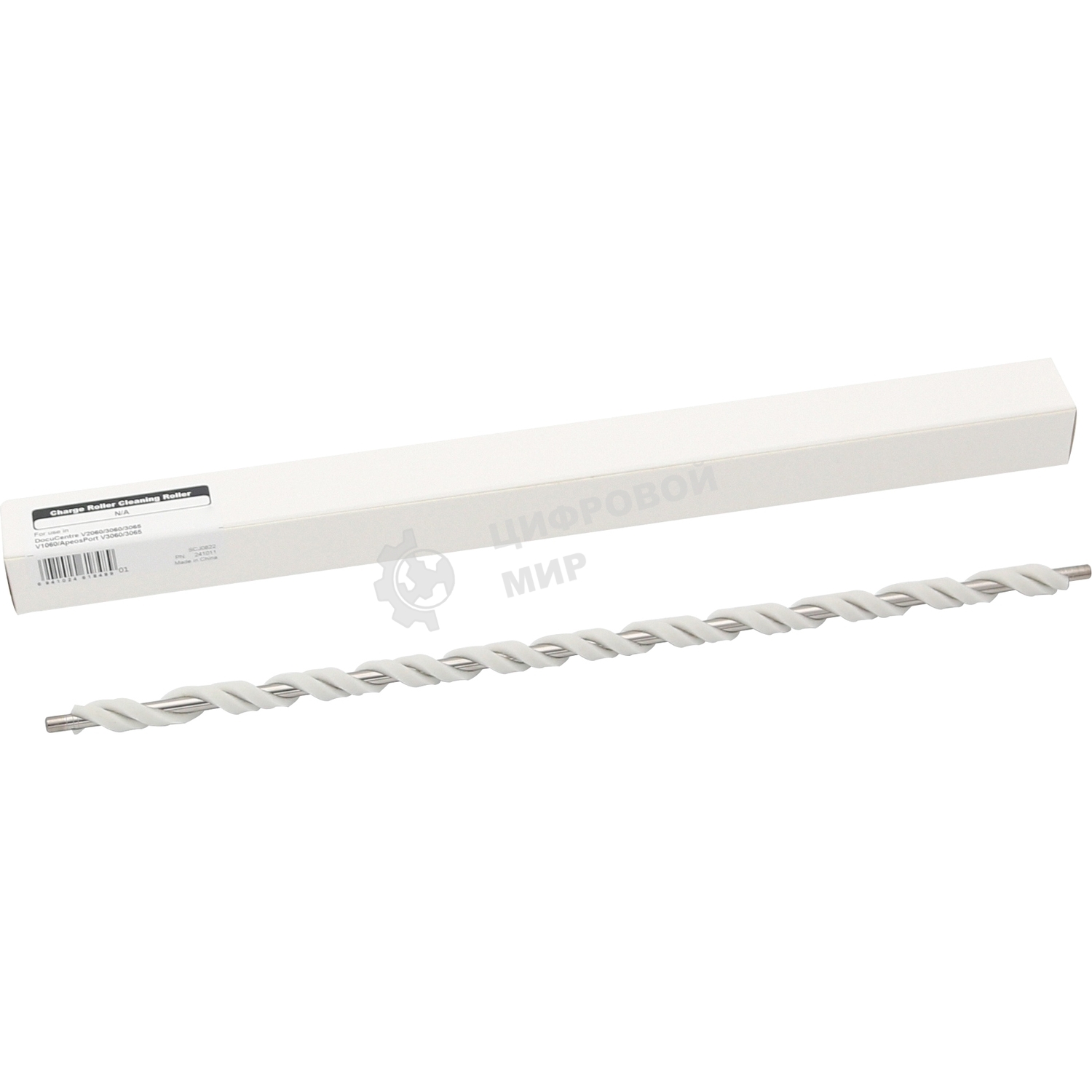 Ролик очистки ролика заряда для XEROX VersaLink B7025/7030/7035 (113R00779-clnroller) CET