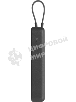 Портативный аккумулятор с кабелем Xiaomi 33W Magnetic Power Bank 10000mAh (Integrated Cable) Gray (BHR9823GL)