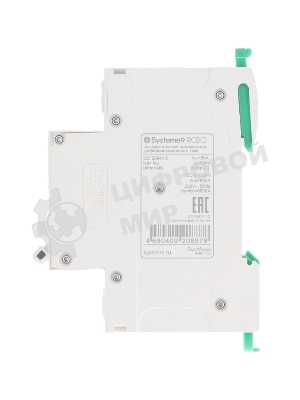 Автоматический выключатель дифф. тока (АВДТ) Systeme Electric S9D56616 Systeme9 1P+N C 16A 6kA 30мА Тип-A 230В