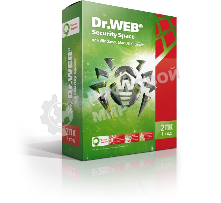 Программное обеспечение DR.WEB Security Space 2 ПК/1 год (BHW-B-12M-2-A3)