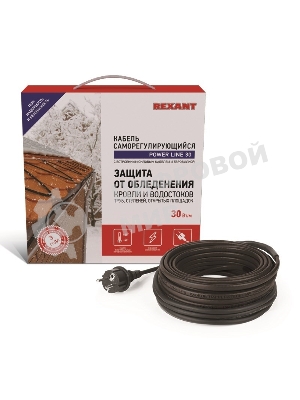Греющий саморегулирующийся кабель Rexant POWER Line 30SRL-2CR 6M (6м/180Вт)