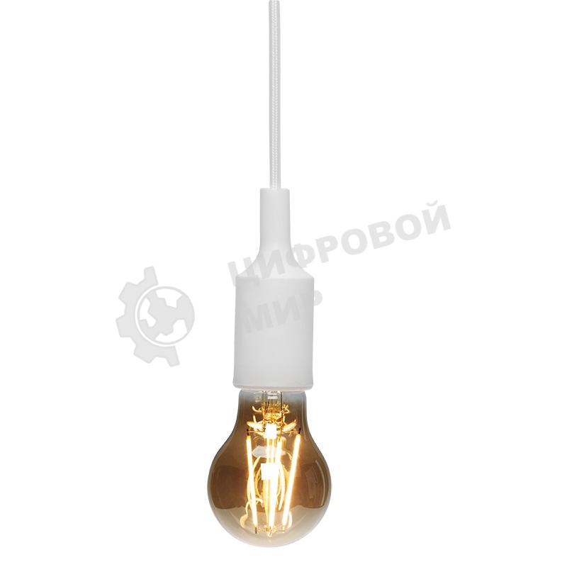 Патрон E27 Rexant силиконовый со шнуром 1 м белый