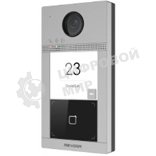 Видеопанель Hikvision DS-KV8113-WME1(C) цветной сигнал CMOS цвет панели: серебристый