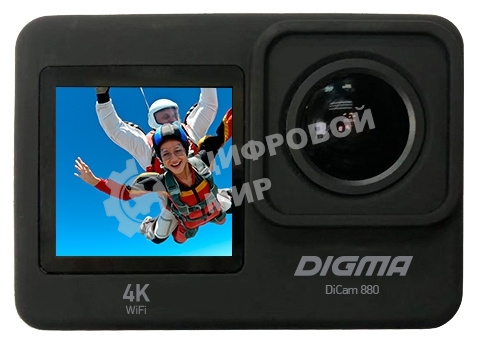 Экшн-камера Digma DiCam 880 черный