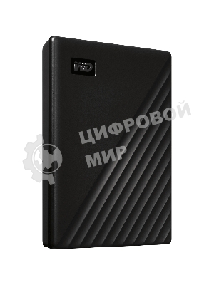 Внешний HDD 2.5