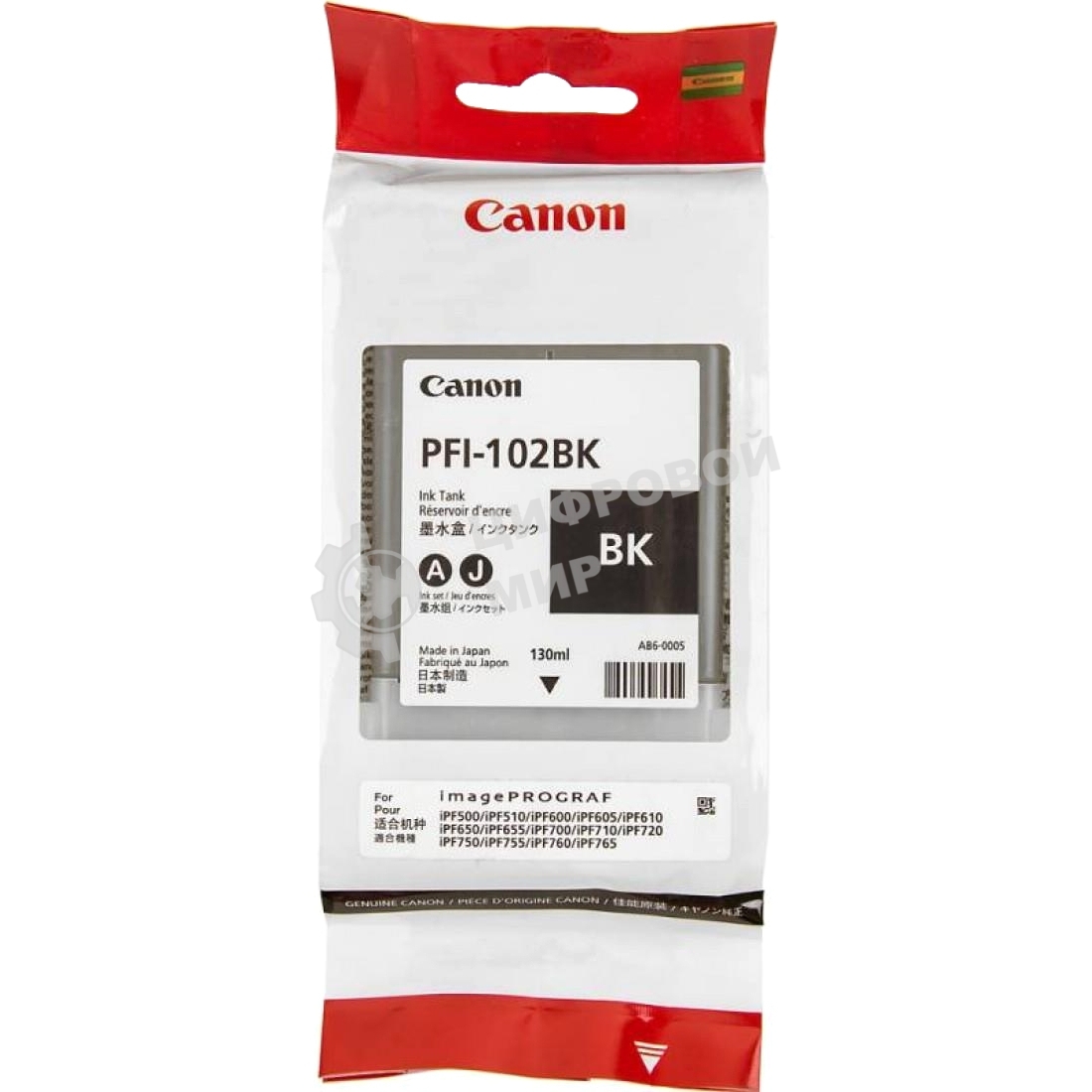 Картридж струйный Canon PFI-102Bk (0895B001) черный (130 мл.) для Canon iPF605, iPF610, iPF650, iPF655, iPF710, iPF750, iPF755, LP17, iPF510