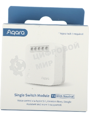 Комплект защита от протечки Aqara SWK43BS