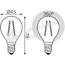 Лампа светодиодная Filament Шар E14 5Вт 4100К Gauss 105801205
