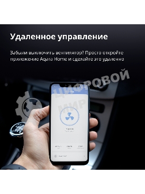 Умная розетка Aqara Smart Plug SP-EUC01