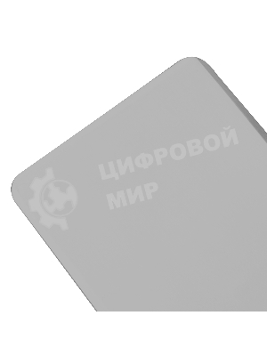 Кельма для венецианской штукатурки Matrix, нержавеющая сталь, 200 х 80 мм., 2-комп. ручка