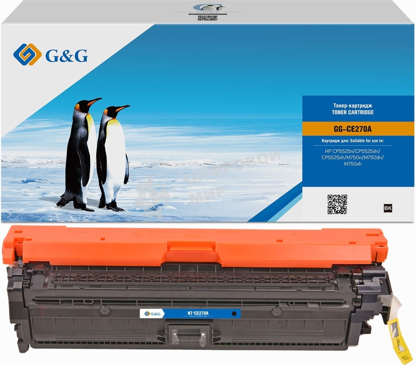 Картридж лазерный G&G GG-CE270A черный (13000 стр.) для HP LJ Ent CP5525