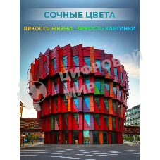 Контейнер с чернилами Sakura C13T67354A (673 LC) для Epson, светло-голубой, 5400 к., 70 мл.