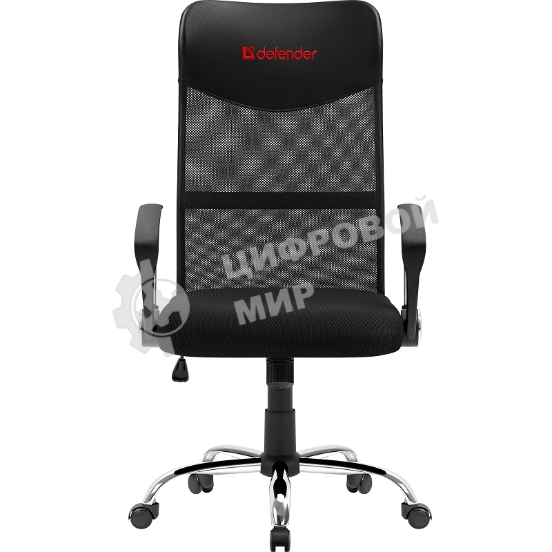 Кресло офисное Defender ATX черный