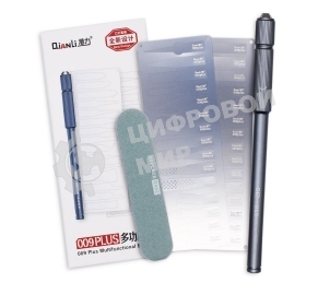 Нож для демонтажа микросхемы центрального процессора с набором лезвий Qianli 009