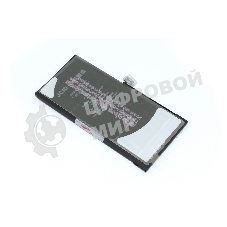 Аккумулятор (батарея) JCID для Apple iPhone 13 Mini