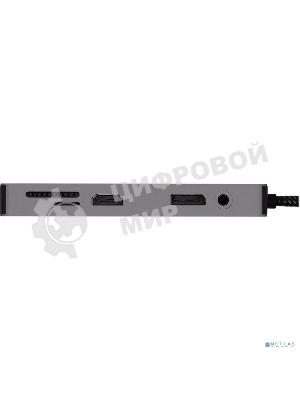 Стыковочная станция Digma DS-811