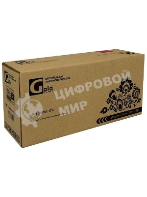 Картридж GalaPrint GP-006R01379 черный (20000 стр.) для Xerox Color C75/J75/DCP-700/DCP-770