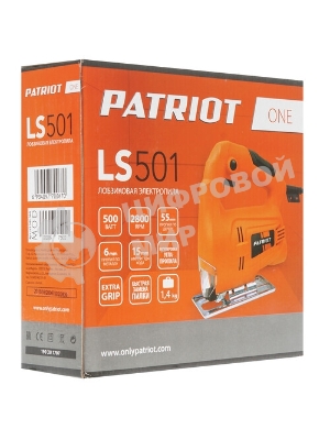 Лобзик электрический Patriot LS 501 THE ONE мощность 500 Вт, макс. толщина дерева 55мм