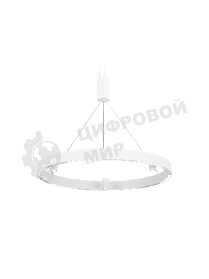 Подвесной светодиодный светильник Ambrella light FL5844/1+3 WH белый 40W 3000K/4200K/6400K D600*1200 (без ПДУ)