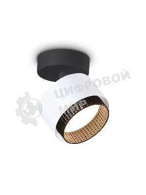 Светильник Ambrella light TN71279 WH/BK белый/черный GX53 max 12W D95*137