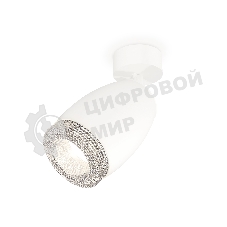 Комплект поворотного светильника Ambrella light XM1122002 SWH/CL белый песок/прозрачный MR16 GU5.3 (A2202, C1122, N7191)