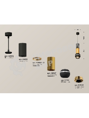 Светильник Ambrella XP1102030 SBK/PYG черный песок/золото желтое полированное MR16 GU5.3 LED 3W 4200K