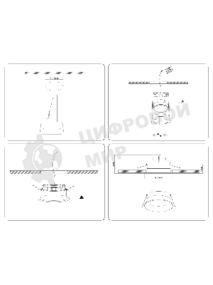TN6754 BK черный IP44 GX53 max 15W D105*33