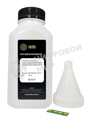 Тонер Cactus CS-RK-MLT-D111L черный туба 60гр. с чипом для принтера Samsung Xpress M2022/M2020/M2021/M2020W/M2070/M2070FW