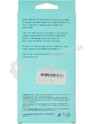 Чехол (клип-кейс) BORASCO Silicone Case, для Xiaomi Poco M4 Pro, черный (матовый) 70106