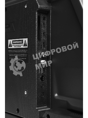 Телевизор Hyundai 40