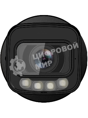 Камера видеонаблюдения Dahua DH-IPC-HFW3449TP-ZS-IL, IP, 4 Мп, 2.7-13.5 мм, белая