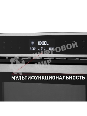 Шкаф духовой электрический с функцией СВЧ Maunfeld MCMO.44.9S, встраиваемый