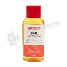 Флюс для пайки Rexant СКФ спирто-канифольный 30 мл