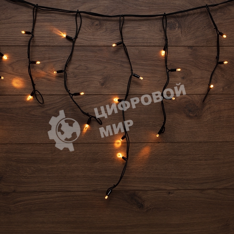 Гирлянда Neon-night Айсикл (Бахрома) светодиодная 5х0,7 м, 152 LED, черный провод каучук, теплое белое свечение