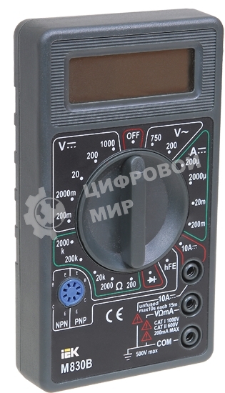 Мультиметр IEK TMD-2B-830 цифровой Universal M830B